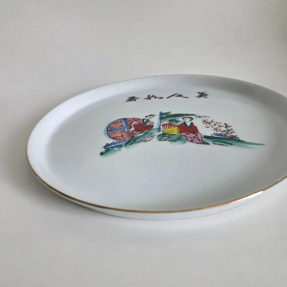 Vintage Japanese Porcelain Decorative Plate Scenic Design 10